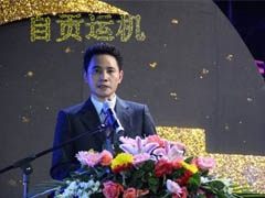 吴友华董事长出席2012中国城市广播电视创新发展高峰论坛并发表重要讲话