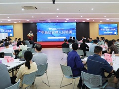 管理赋能，共创辉煌未来——运机集团中高层管理人员系列培训第一期圆满落幕！