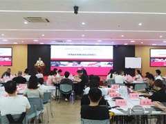 升级采购策略，缔造双赢谈判——运机集团采购成本管理与双赢谈判技巧培训完满落幕