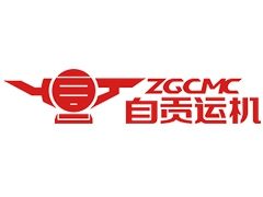 自贡市茂源环境检测公司 检测报告